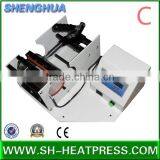Cheap Cup Heat Transfer Press Machine CY-BJ thumbnail-3