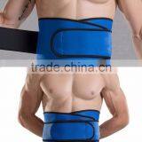 2017 High Quality Neoprene Massage Back Support Band Lumbar Sweat Support Belt thumbnail-2