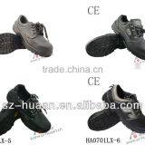 Steel Toe and Steel Plate Safety Shoes thumbnail-1