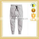 Joggers Slim Fit Tapered Sports Jogger Sweatpants