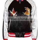 Reversible Bomber Jacket thumbnail-2