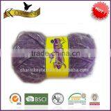 Fancy Yarn With Sequins thumbnail-1