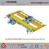 Dual-beam Crane thumbnail-1