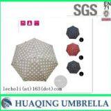 LF-001 4 Folding 7k Automatic Lady Umbrella thumbnail-1