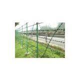 Barbed Wire thumbnail-2