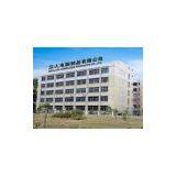 Shenzhen Realan Computer Products Co.,Ltd company overview - view 1 thumbnail