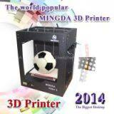 MINGDA Glitar3 3D Printer thumbnail-1
