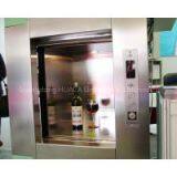 Service Elevator thumbnail-1