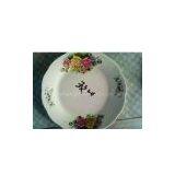 Flat Plate 2 thumbnail-1