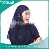 The Fashion New Styles Soft Comfortable Wholesale Turkish Hijab Hijab Sex thumbnail-3