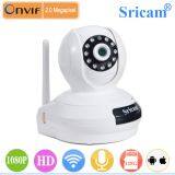 Sricam SP019 Full HD2.0MP Two Way Audio IP Camera Pan/Tilt Indoor Security Camera (White) thumbnail-2