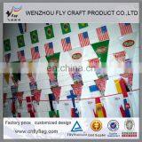 PVC String Bunting Flag thumbnail-2