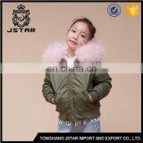 Classic Boy Stylish Removable Raccoon Fur Hood Fashion Clothing Jacket thumbnail-3