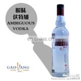 Top quality factory flavor vodkas liquor with ISO FDA QS