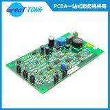 PCBA EMS Supplier thumbnail-1
