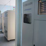 Henan Yalong Superhard Materials company overview - view 1 thumbnail