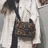 Leopard-print Hair Crossbody Bag thumbnail-3