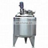 Stainless Steel Milk/Yogurt Fermentation Tank (Fermentor)
