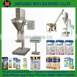 Excellent!!! Powder Filling Machine/powder Packingmachine/weigh Filler Packaging Machine thumbnail-5