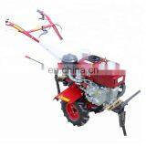 Multi-function agricultural hand push cultivator small ploughing machine