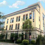 Guangzhou LJK Laser Technology Co., Ltd. company overview - view 1 thumbnail