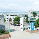 Dongguan City Kinwah Machinery Co,.Ltd company overview - view 1 thumbnail