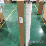 Pall Lubricating Filter Element HC9800FCN4H HC9800FKS13H thumbnail-1