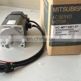 Mitsubishi Servo Electromotor HC-MF73W1-S1 thumbnail-1