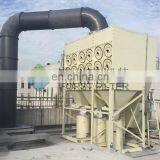 FORST New Woodworking Industrial Dust Collector thumbnail-4