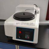 MoPao160 Metallographic Grinding and Polishing Machine thumbnail-4