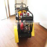 NM-C35 NM-C50 Road Cutting Machine Concrete Floor Cutting Machine thumbnail-6