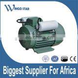 YL90S-2 Series Single Phase 2hp Electric Motor thumbnail-4
