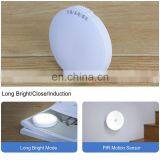 Rechargeable 800mAh Li-ion Battery Wall Light Body Sensing Night Lights Sweet Gifts thumbnail-7