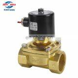 High Quality Brass Solenoid Valve for Vacuum System thumbnail-3