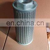 Forklift Hydraulic Oil Filter HRA01D7501 thumbnail-2