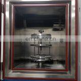 Liyi Ozone Tester Ozone Test Chamber Price thumbnail-7