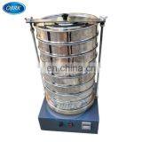 Layers Food Powder Laboratory Testing Sieve Screen Shaker/Soil Sieve Sifter Machine thumbnail-2