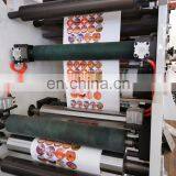 High Quality Print Image Inspection System Printing Machinery Parts Print Machine thumbnail-3