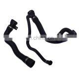 Free Shipping! Upper +Lower Radiator Water Pump Coolant Hose For BMW 545i 645Ci 2004-2005 4.4L thumbnail-1