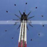 Une Attraction Foraine Vendre Amusement Thrill Rides Swing Tower for Sale thumbnail-3