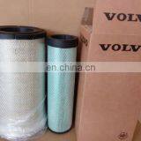 Heavy Truck Air Filter Element 11110022 11110023 thumbnail-3