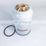 Fuel Water Separator Filter FS1000 FS1212 FS1242
