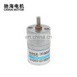 Chihai Motor CHR-GM25-BLDC2418 25mm 12v 24v CCW CW Brake PMW Speed Control Micro Brushless Gearmotor For Robotics Diy thumbnail-4