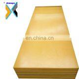 pe Plastic Uhmw Hdpe Bulletproof Shield UHMW-PE Material Borated Polyethylene Sheet Polymer Fiber UHMWPE Sheet Uhmwpe thumbnail-5