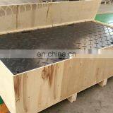 Excellent Quality Ground Protection Mat Connection Pavement Grounding Mat