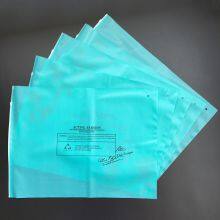 Custom Pe Cpe Plastic Packaging Bag With Zipper for Clothing Manufacturer thumbnail-2
