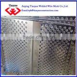 High Quality Punched Hole Sheets thumbnail-1