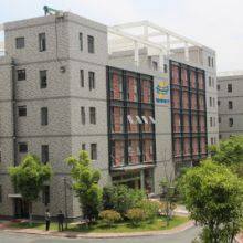 ZHICE ELEC Ltd. company overview - view 2 thumbnail