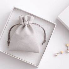 Bundle Mouth Super Fiber Flannelette Jewelry Bag Drawstring Velvet Jewelry Bag Earring Packaging Small Cloth Bag Jewelry BagBundle Mouth Super Fiber Flannelette Jewelry Bag Drawstring Velvet Jewelry Bag Earring Packaging Small Cloth Bag Jewelry Bag thumbnail-2