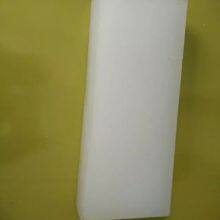 Pctfe Plate#PCTFE Board Manufacturer#Low Temperature Resistance#Sealing Element